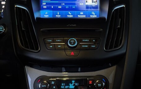 Ford Focus III, 2012 год, 800 000 рублей, 8 фотография