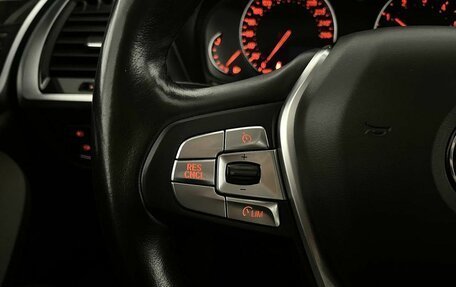 BMW X3, 2019 год, 3 869 000 рублей, 27 фотография