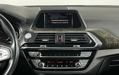 BMW X3, 2019 год, 3 869 000 рублей, 31 фотография