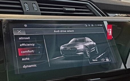 Audi e-tron I, 2023 год, 5 470 000 рублей, 34 фотография