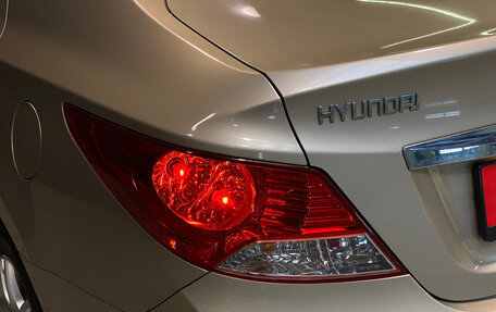 Hyundai Solaris II рестайлинг, 2014 год, 1 000 000 рублей, 7 фотография
