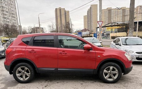 Nissan Qashqai, 2007 год, 619 000 рублей, 7 фотография