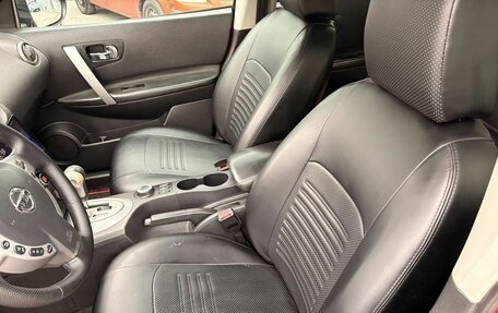 Nissan Qashqai, 2007 год, 619 000 рублей, 13 фотография