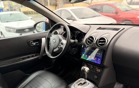 Nissan Qashqai, 2007 год, 619 000 рублей, 10 фотография