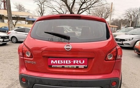 Nissan Qashqai, 2007 год, 619 000 рублей, 5 фотография