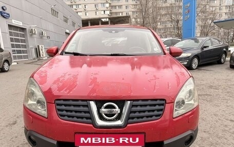 Nissan Qashqai, 2007 год, 619 000 рублей, 9 фотография