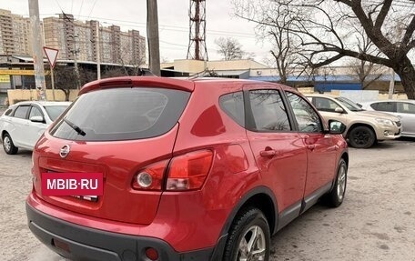 Nissan Qashqai, 2007 год, 619 000 рублей, 6 фотография