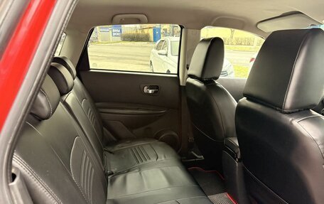 Nissan Qashqai, 2007 год, 619 000 рублей, 16 фотография