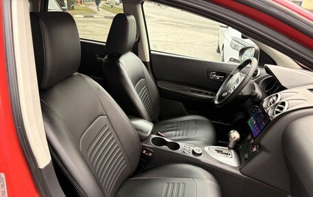 Nissan Qashqai, 2007 год, 619 000 рублей, 15 фотография