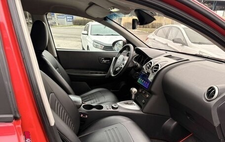 Nissan Qashqai, 2007 год, 619 000 рублей, 17 фотография