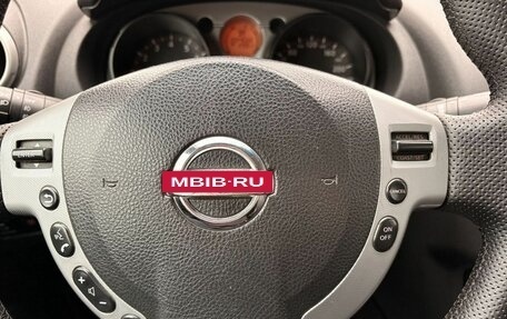 Nissan Qashqai, 2007 год, 619 000 рублей, 19 фотография