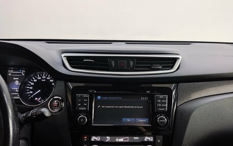 Nissan X-Trail, 2016 год, 1 650 000 рублей, 11 фотография