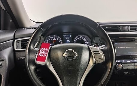 Nissan X-Trail, 2016 год, 1 650 000 рублей, 10 фотография