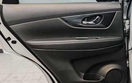 Nissan X-Trail, 2016 год, 1 650 000 рублей, 20 фотография