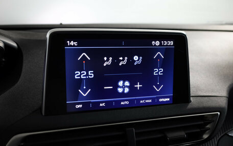 Peugeot 3008 II, 2020 год, 1 949 000 рублей, 15 фотография