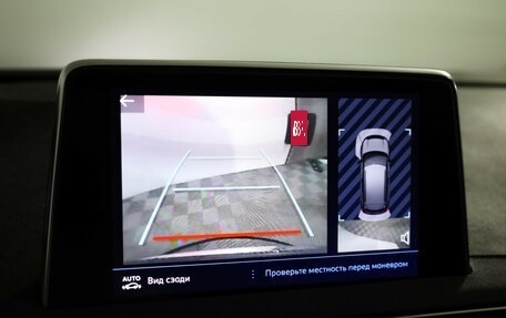 Peugeot 3008 II, 2020 год, 1 949 000 рублей, 16 фотография