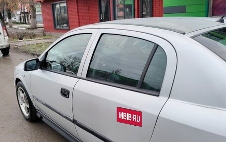 Opel Astra G, 2001 год, 370 000 рублей, 8 фотография