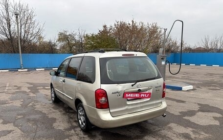 Mazda MPV II, 2003 год, 310 000 рублей, 9 фотография