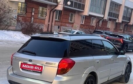 Subaru Outback III, 2005 год, 790 000 рублей, 9 фотография