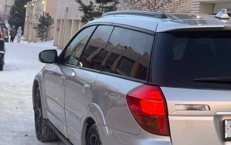 Subaru Outback III, 2005 год, 790 000 рублей, 12 фотография