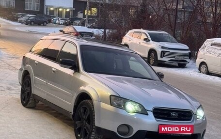 Subaru Outback III, 2005 год, 790 000 рублей, 13 фотография