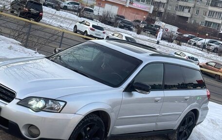 Subaru Outback III, 2005 год, 790 000 рублей, 17 фотография