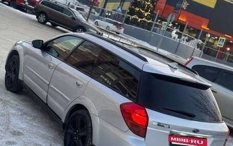 Subaru Outback III, 2005 год, 790 000 рублей, 16 фотография