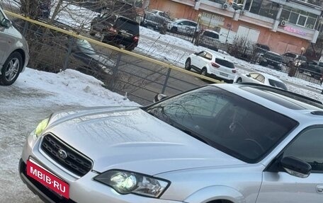 Subaru Outback III, 2005 год, 790 000 рублей, 18 фотография