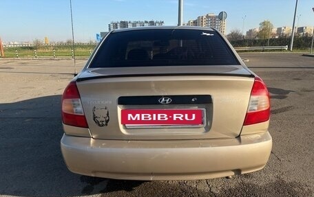 Hyundai Accent II, 2004 год, 330 000 рублей, 8 фотография