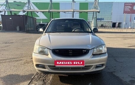 Hyundai Accent II, 2004 год, 330 000 рублей, 9 фотография