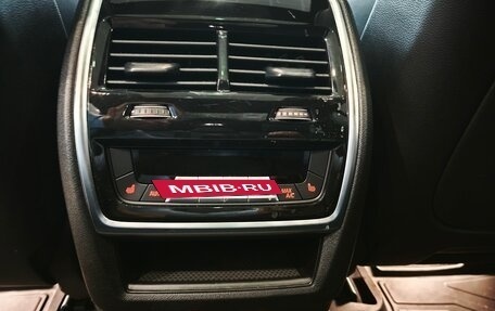 BMW X7, 2024 год, 16 000 000 рублей, 25 фотография