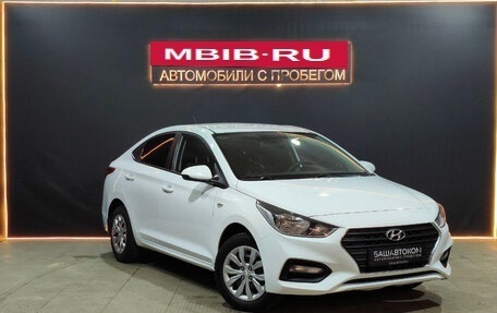 Hyundai Solaris II рестайлинг, 2017 год, 1 150 000 рублей, 5 фотография