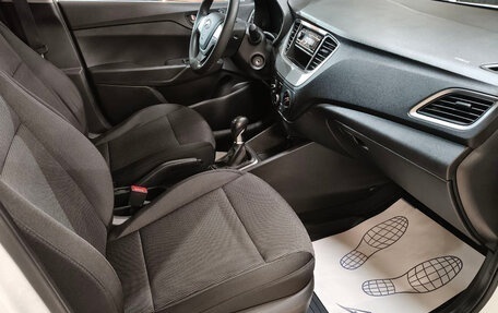 Hyundai Solaris II рестайлинг, 2017 год, 1 150 000 рублей, 8 фотография