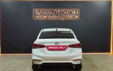 Hyundai Solaris II рестайлинг, 2017 год, 1 150 000 рублей, 3 фотография