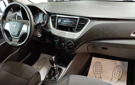 Hyundai Solaris II рестайлинг, 2017 год, 1 150 000 рублей, 9 фотография