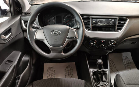 Hyundai Solaris II рестайлинг, 2017 год, 1 150 000 рублей, 11 фотография