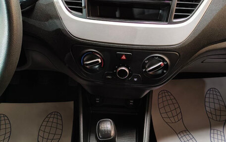 Hyundai Solaris II рестайлинг, 2017 год, 1 150 000 рублей, 13 фотография