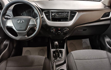 Hyundai Solaris II рестайлинг, 2017 год, 1 150 000 рублей, 10 фотография