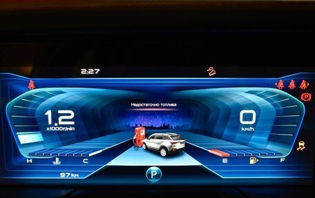 FAW Bestune T77, 2024 год, 2 118 100 рублей, 15 фотография