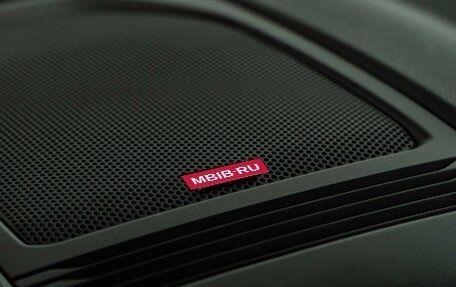 Renault Samsung QM6, 2018 год, 2 329 050 рублей, 21 фотография