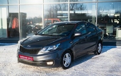 KIA Rio III рестайлинг, 2015 год, 1 100 000 рублей, 1 фотография