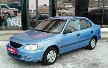Hyundai Accent II, 2005 год, 330 000 рублей, 1 фотография