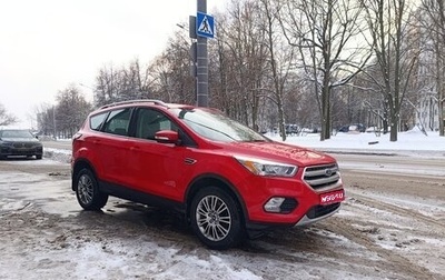 Ford Kuga III, 2017 год, 1 700 000 рублей, 1 фотография