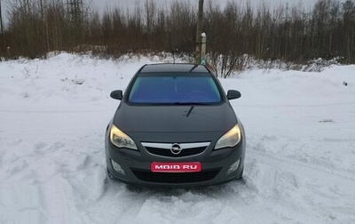 Opel Astra J, 2010 год, 570 000 рублей, 1 фотография