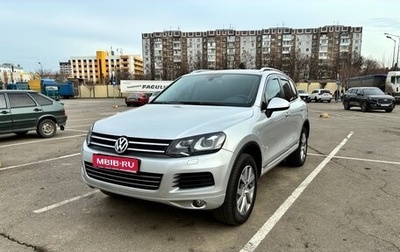 Volkswagen Touareg III, 2012 год, 2 290 000 рублей, 1 фотография