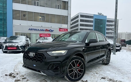 Audi Q5, 2025 год, 6 135 000 рублей, 1 фотография