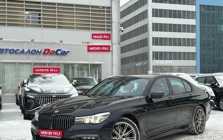 BMW 7 серия, 2016 год, 3 850 000 рублей, 1 фотография