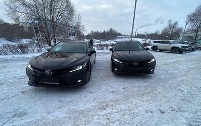 Toyota Camry, 2020 год, 2 550 000 рублей, 1 фотография