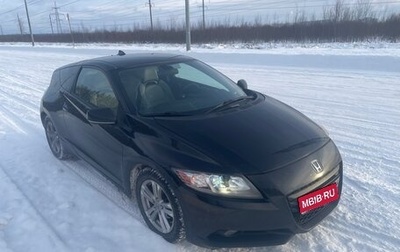 Honda CR-Z, 2011 год, 1 100 000 рублей, 1 фотография