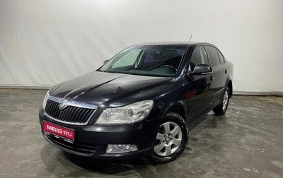 Skoda Octavia, 2011 год, 697 000 рублей, 1 фотография